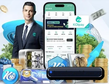 球探体育 APP 深度功能